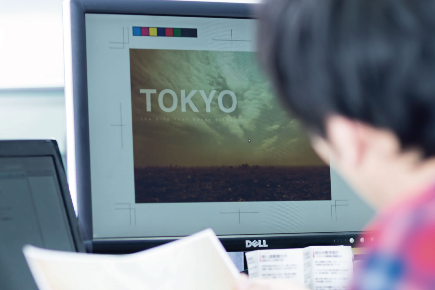 DTPデザインのアイコン